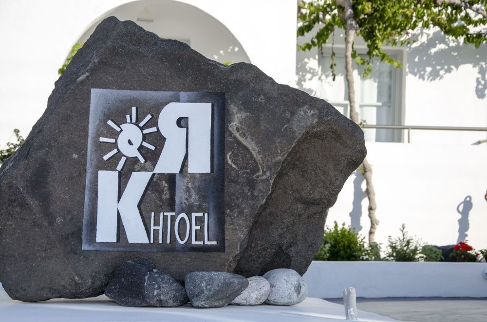 Rk Beach Hotel Kamari  Exterior photo